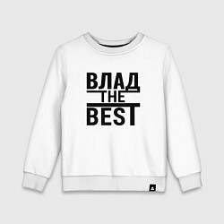 Детский свитшот ВЛАД THE BEST