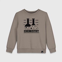 Свитшот хлопковый детский CHEMISTRY химия, цвет: утренний латте
