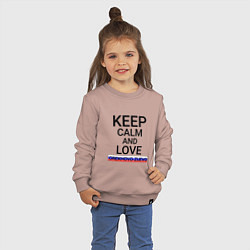 Свитшот хлопковый детский Keep calm Orekhovo-Zuevo Орехово-Зуево, цвет: пыльно-розовый — фото 2