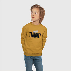Свитшот хлопковый детский Нереальный Тимофей Unreal Timofey, цвет: горчичный — фото 2