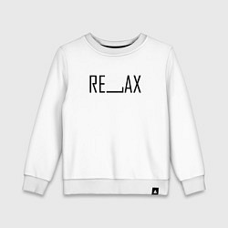 Детский свитшот RELAX BLACK