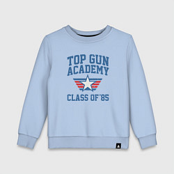 Свитшот хлопковый детский TOP GUN Academy Class of 85, цвет: мягкое небо