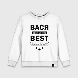 Свитшот хлопковый детский ВАСЯ BEST OF THE BEST, цвет: белый