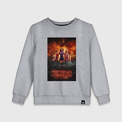 Свитшот хлопковый детский Очень странные дела, персонажи, цвет: меланж