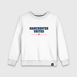 Свитшот хлопковый детский Manchester United FC Classic, цвет: белый