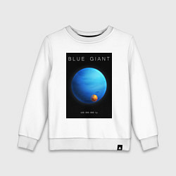 Детский свитшот Blue Giant Голубой Гигант Space collections