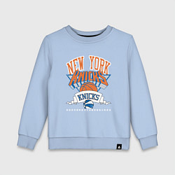 Свитшот хлопковый детский NEW YORK KNIKS NBA, цвет: мягкое небо