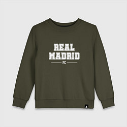 Свитшот хлопковый детский Real Madrid Football Club Классика, цвет: хаки