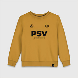 Свитшот хлопковый детский PSV Униформа Чемпионов, цвет: горчичный