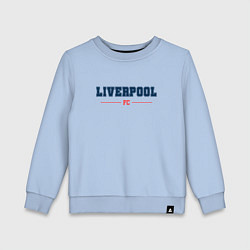 Детский свитшот Liverpool FC Classic