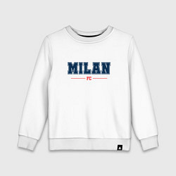 Детский свитшот Milan FC Classic