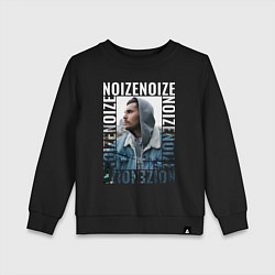 Свитшот хлопковый детский Noize MC Портрет, цвет: черный