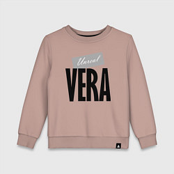 Детский свитшот Нереальная Вера