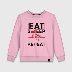 Свитшот хлопковый детский Надпись: Eat Sleep Stray Repeat, цвет: светло-розовый