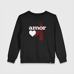 Детский свитшот Amor, Amor - два сердца