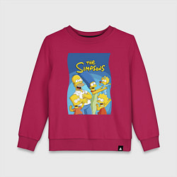 Детский свитшот Семейка Симпсонов - Гомер, Мардж и их отпрыски