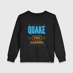 Детский свитшот Игра Quake pro gaming