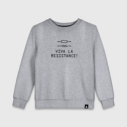 Свитшот хлопковый детский Viva la resistance, цвет: меланж