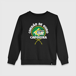 Детский свитшот Capoeira - Cordao de ouro flag of Brazil