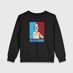 Детский свитшот Bender Futurama