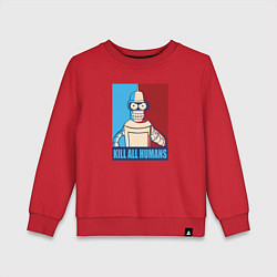 Свитшот хлопковый детский Bender Futurama, цвет: красный