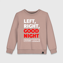 Свитшот хлопковый детский Left righte good night, цвет: пыльно-розовый
