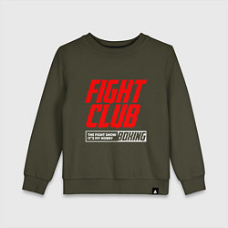 Детский свитшот Fight club boxing