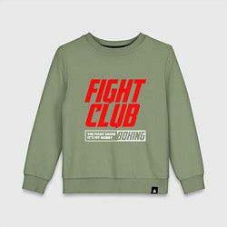 Детский свитшот Fight club boxing