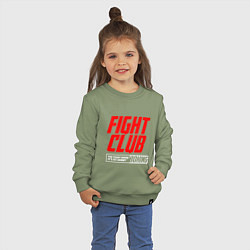 Свитшот хлопковый детский Fight club boxing, цвет: авокадо — фото 2