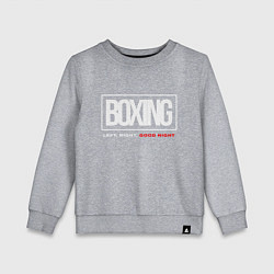 Детский свитшот Boxing good night