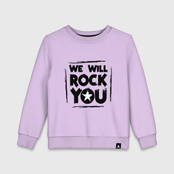 Свитшот хлопковый детский We rock you, цвет: лаванда