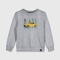 Свитшот хлопковый детский Im Classic M20, цвет: меланж