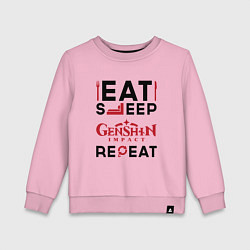Свитшот хлопковый детский Надпись: eat sleep Genshin Impact repeat, цвет: светло-розовый