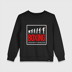 Детский свитшот Boxing evolution its revolution