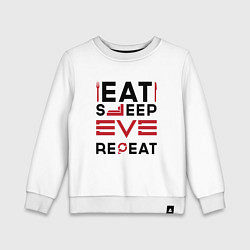 Детский свитшот Надпись: eat sleep EVE repeat