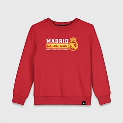 Свитшот хлопковый детский Real Madrid galacticos, цвет: красный
