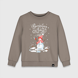 Свитшот хлопковый детский Новогодний снеговик, цвет: утренний латте