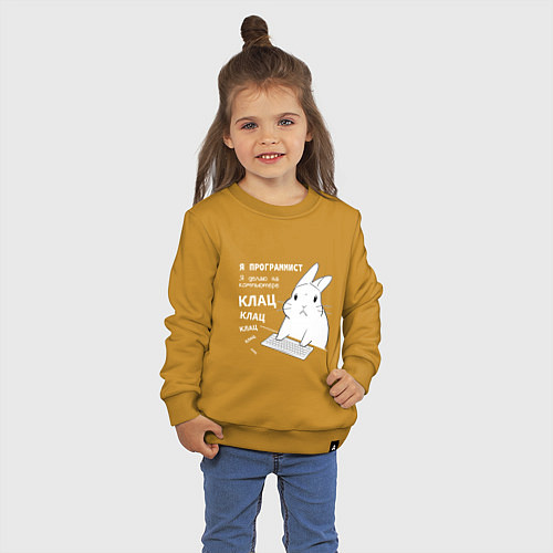 Детский свитшот Кролик программист - клацает / Горчичный – фото 3
