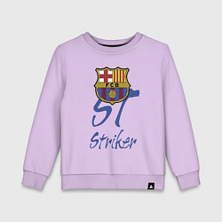 Свитшот хлопковый детский Barcelona - Spain - striker, цвет: лаванда