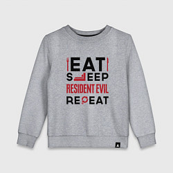 Свитшот хлопковый детский Надпись: eat sleep Resident Evil repeat, цвет: меланж