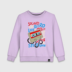 Свитшот хлопковый детский Касссета ретро звук, цвет: лаванда