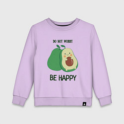 Детский свитшот Dont worry be happy - avocado