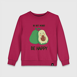 Свитшот хлопковый детский Dont worry be happy - avocado, цвет: маджента