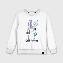 Свитшот хлопковый детский Gym bunny, цвет: белый