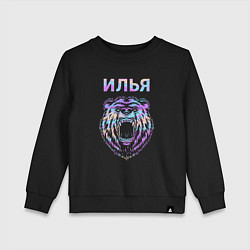 Свитшот хлопковый детский Илья голограмма медведь, цвет: черный