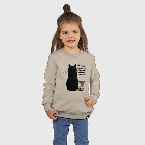 Детский свитшот Кот Бегемот и примус / Миндальный – фото 3