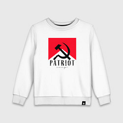 Детский свитшот USSR Patriot