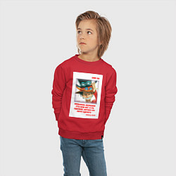 Свитшот хлопковый детский Luffy, цвет: красный — фото 2