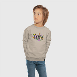Свитшот хлопковый детский Лучшая Галина в мире, цвет: миндальный — фото 2