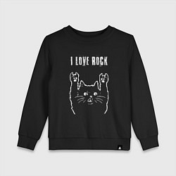 Свитшот хлопковый детский I love rock рок кот, цвет: черный